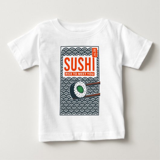 Rice to Meet You ベビーTシャツ (正面)