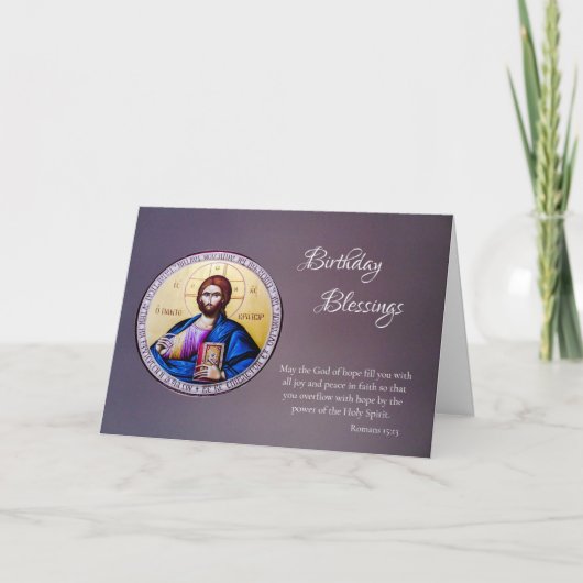 Rich Purple Background with Christ Icon Birthday   カード (正面)