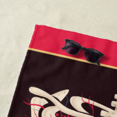 RICKおよびMORTY™ |解剖学的なパークのリブケージ ビーチタオル (インサイチュ)