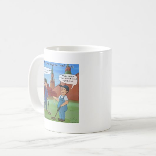 Rick Londonロシアのによる金おもしろい属ギフト コーヒーマグカップ (正面左)