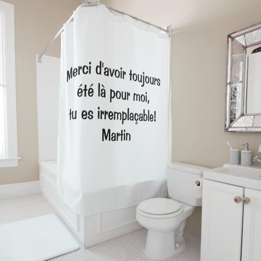 Rideau de douche 100% personnalisable シャワーカーテン (インサイチュ)