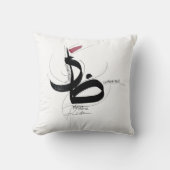 RIDHA (受容) ジャパンディ・ミニマリストアート クッション (正面)