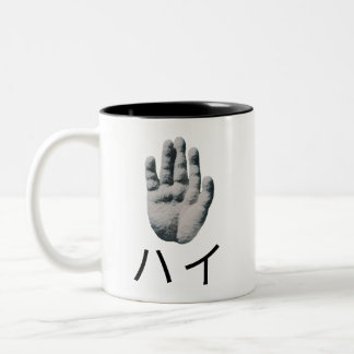 Right hand Magcup/ Buddha's right hand "yes"  ツートーンマグカップ