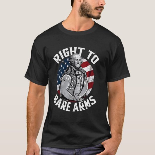 Right To Bare Arms - 7月フィットネス4日おもしろい体育館 Tシャツ (正面)