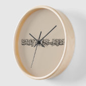 Righteous Deeds Accepted – Arabic Calligraphy Art  壁時計 (傾斜)