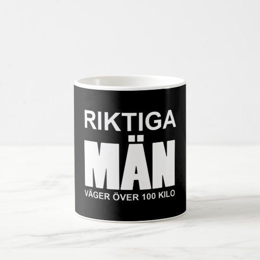 Riktiga män väger över 100 kilo コーヒーマグカップ (中央)