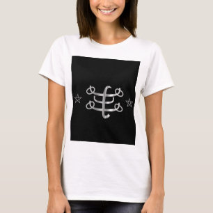 Ringstoneの記号のBahaiの宗教アイコン Tシャツ