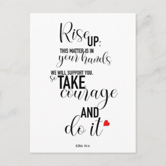 'Rise Up'引用文はがきロングバージョン ポストカード