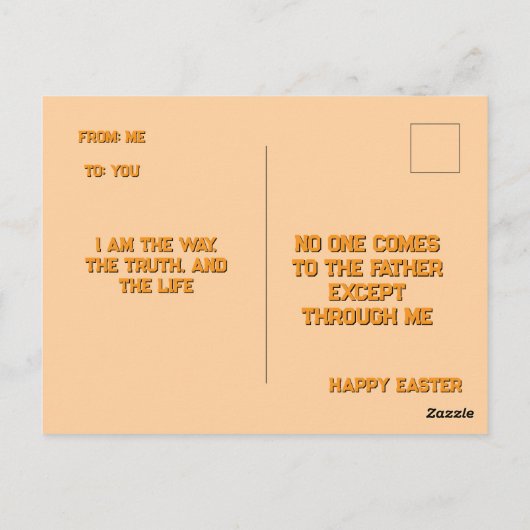 Risen Jesus Empty Tomb 3D Papercut Easter Postcard ポストカード (裏面)