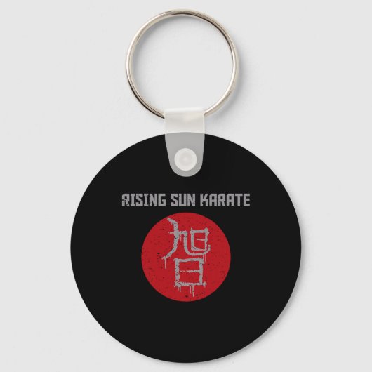 Rising Sun漢字 キーホルダー (正面)