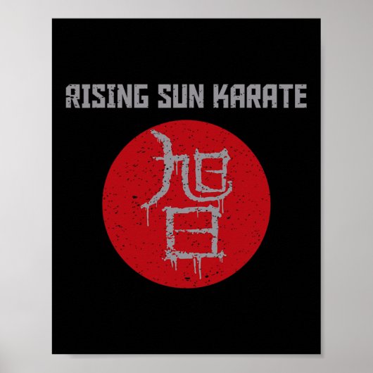 Rising Sun漢字 ポスター (正面)