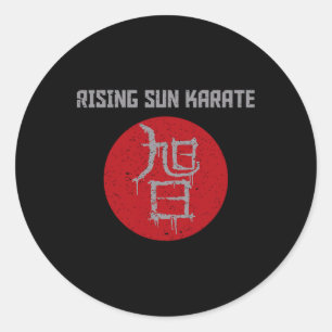 Rising Sun漢字 ラウンドシール