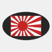 Rising Sun2 楕円形シール (正面)