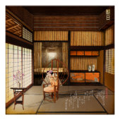 Rising Sun ポスター (正面)