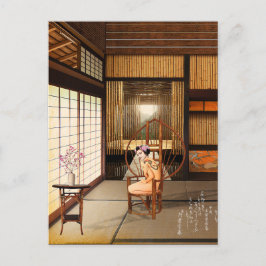 Rising Sun ポストカード