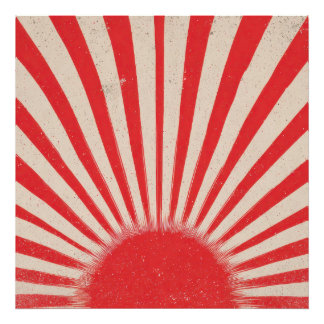 Rising Sun Background – Retro Vintage Rays フォトプリント