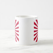 Rising Sun Flag コーヒーマグカップ (中央)