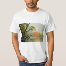 River Side Forest Image - Scenic Waterside Nature  Tシャツ