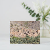 Riwaygh as-Safilの遺跡 – オマーンのスルタナート ポストカード (スタンド正面)