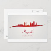 Riyadh skyline in red.jpg ポストカード (正面/裏面)