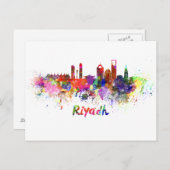 Riyadh skyline in watercolor ポストカード (正面/裏面)
