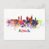Riyadh skyline in watercolor ポストカード (正面)