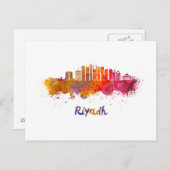 Riyadh V2 skyline in watercolor ポストカード (正面/裏面)