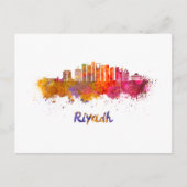 Riyadh V2 skyline in watercolor ポストカード (正面)