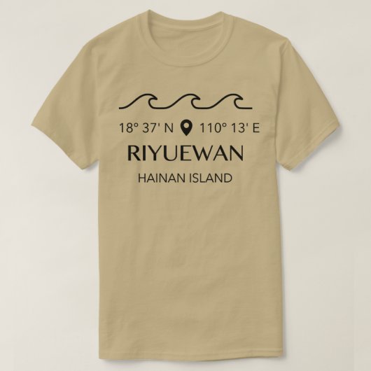 Riyuewan Hainan Island T Tシャツ (デザイン正面)