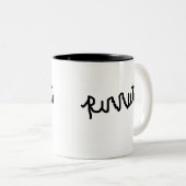 Rizzutoは$18.95 2コーヒー・マグにある調子を与えました ツートーンマグカップ (正面右)