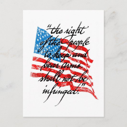 RKBAは侵害されない ポストカード (正面)