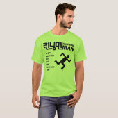 RMサポートティー Tシャツ (正面フル)