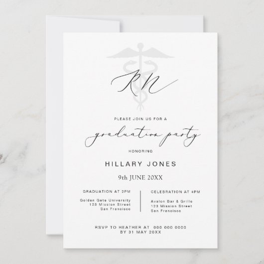 RNモダン卒業書道 招待状 (正面)