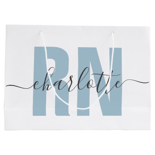 RN登録パーソナライズされたナース卒業 ラージペーパーバッグ (裏面)