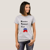 RNC Tシャツ (正面フル)