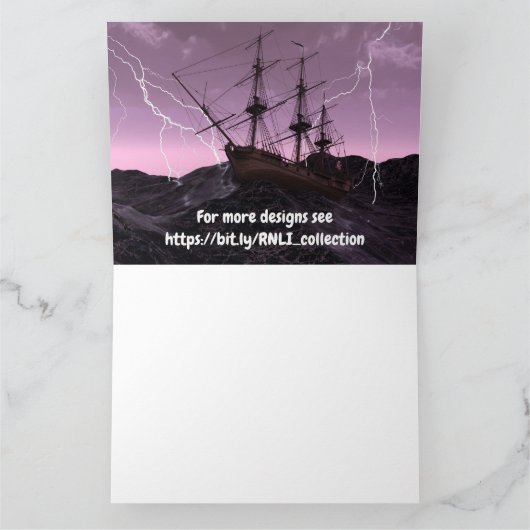 RNLIのサポート カード (内部)