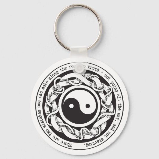 Road to Truth陰陽 キーホルダー (正面)