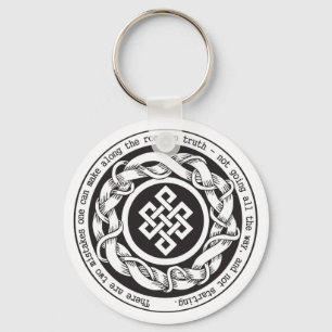 Road to Truth Endless Knot キーホルダー