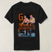 Road Warriors Cover Essential T Shirt Tシャツ (デザイン正面)