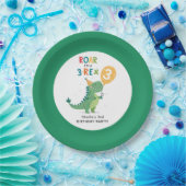 Roar私は3レックスキッズサードバースデーパーティーだ ペーパープレート (パーティー)