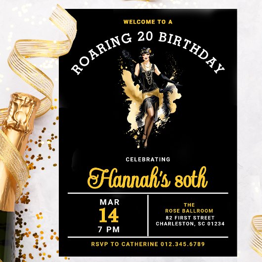 Roaring 20 80th Birthday Partyへようこそ 招待状