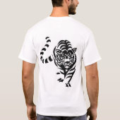 Roaring Majesty:タイガーTシャツデザイン Tシャツ (裏面)