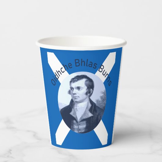 Robbie Burns - In Blue Oidhche Bhlas Burns Saltire 紙コップ (裏面)