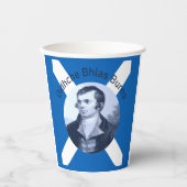 Robbie Burns - In Blue Oidhche Bhlas Burns Saltire 紙コップ (正面)