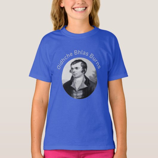 Robbie Burns - Oidhche Bhlas Burns ライトグレー Tシャツ (正面)