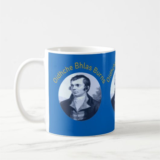 Robbie Burns - Oidhche Bhlas Burns Yellow Text コーヒーマグカップ (左)