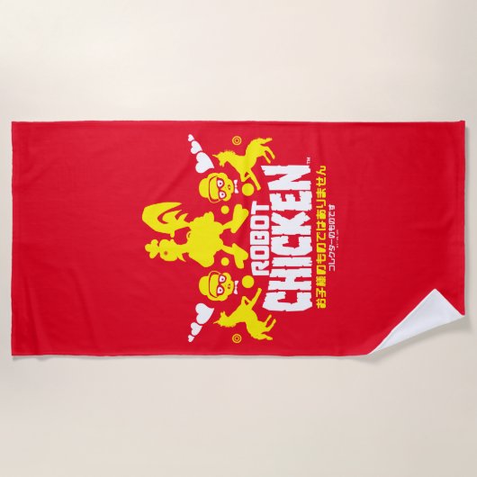 Robot Chicken Nerd Unicorn Graphic ビーチタオル (正面)