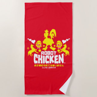 Robot Chicken Nerd Unicorn Graphic ビーチタオル