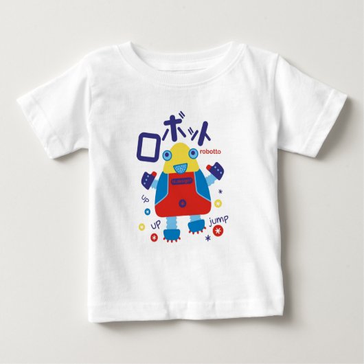 robotto ベビーTシャツ (正面)