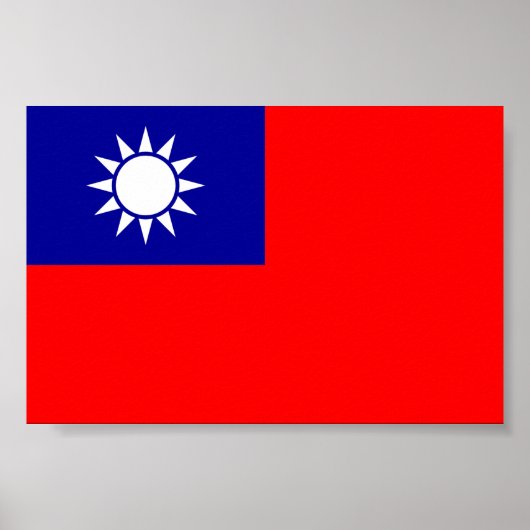 ROC台湾 - 台湾旗 - 中華民國國旗 - 青天白日滿地紅 ポスター (正面)